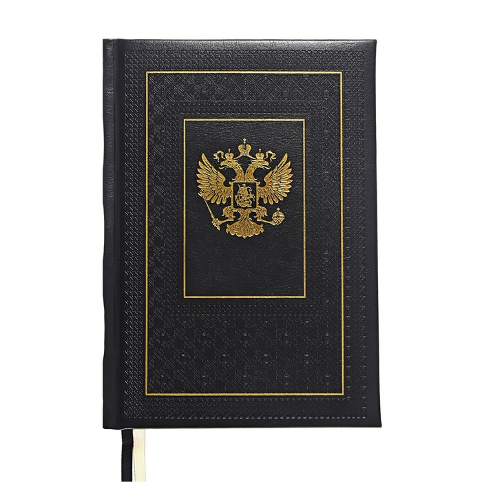 

Ежедневник недатированный A5, 176 листов, deVENTE.Symbol, твёрдая обложка из искусственной кожи с поролоном, золотой срез, блок 70 г/м2, чёрный