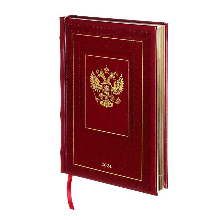 

Ежедневник датированный 2024 A5 176 листов, deVENTE.Symbol, твёрдая обложка из искусственной кожи, тиснение фольгой, ляссе, кремовый блок 70 г/м2, бордовый