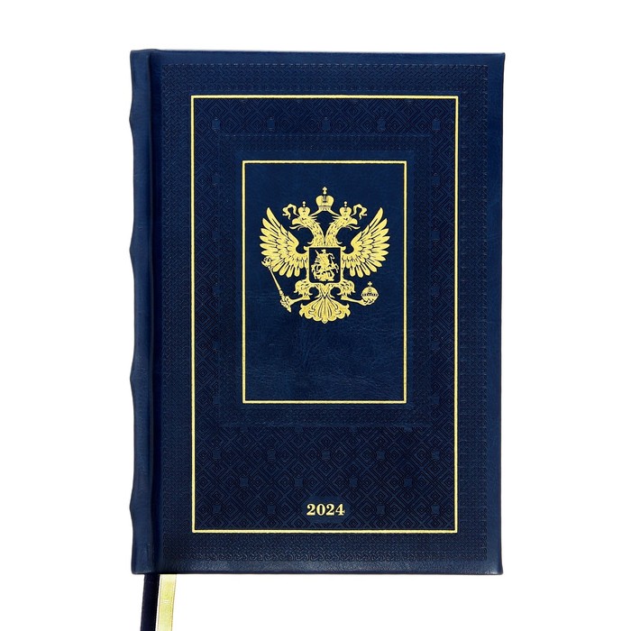 

Ежедневник датированный 2024 A5 176 листов, deVENTE.Symbol, твёрдая обложка из искусственной кожи, тиснение фольгой, ляссе, кремовый блок 70 г/м2, синий
