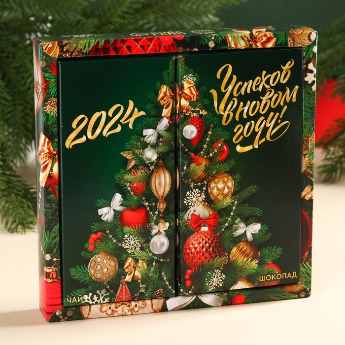 Подарочный набор «Успехов в Новом году»: чай чёрный 50 г., молочный шоколад 70 г. подарочный набор счастья в новом году чай 50 г кофе 50 г