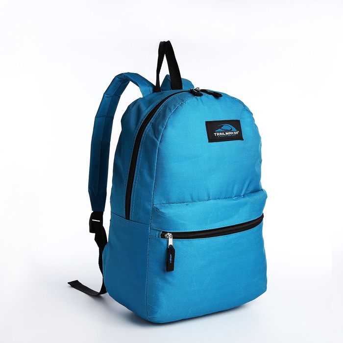 Рюкзак на молнии, наружный карман, цвет тёмно-голубой рюкзак на молнии наружный карман цвет тёмно голубой