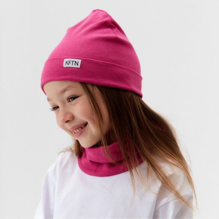 фото Шапка детская kaftan со снудом, р-р 50-54, фуксия