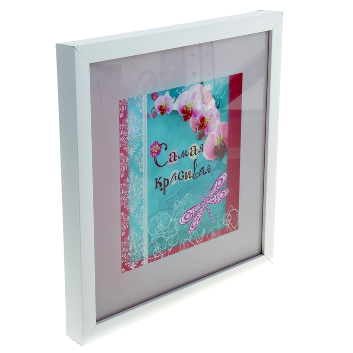 Картина под стеклом "Самая красивая", 33 х 33 см