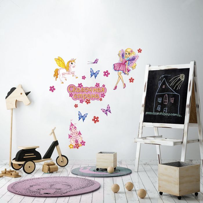 Наклейка интерьерная "Сказочная страна"
