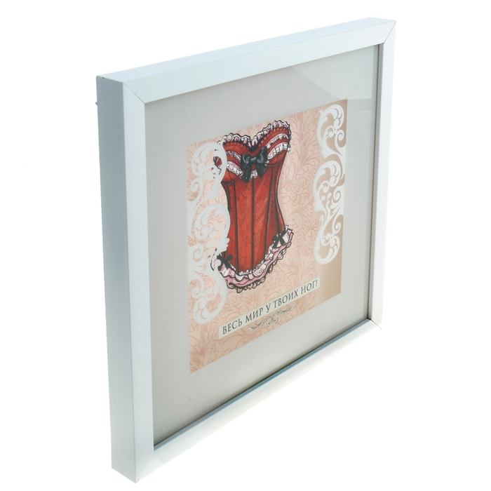 Картина под стеклом "Весь мир у твоих ног", 33 х 33 см