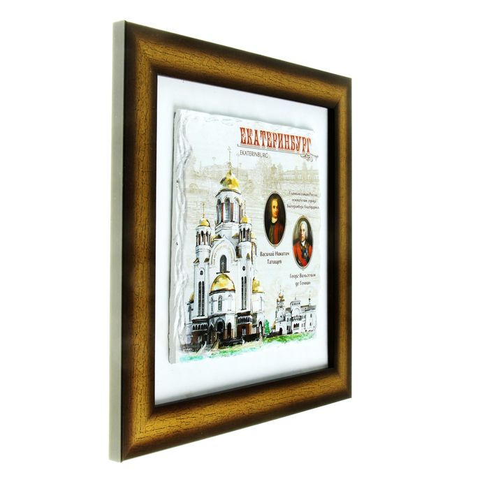 Панно интерьерное «Екатеринбург»