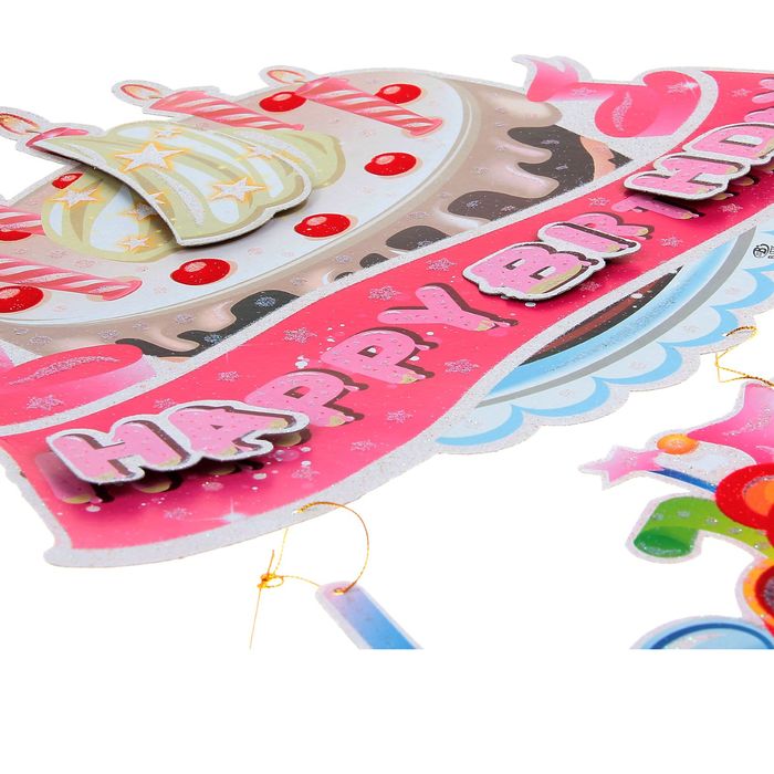 Подвес "С Днем Рождения", праздничный торт