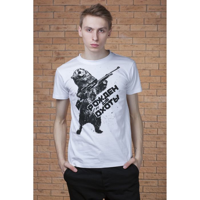 Футболка мужская "Collorista" Рожден для охоты, р-р XL (50), 100% хлопок, трикотаж