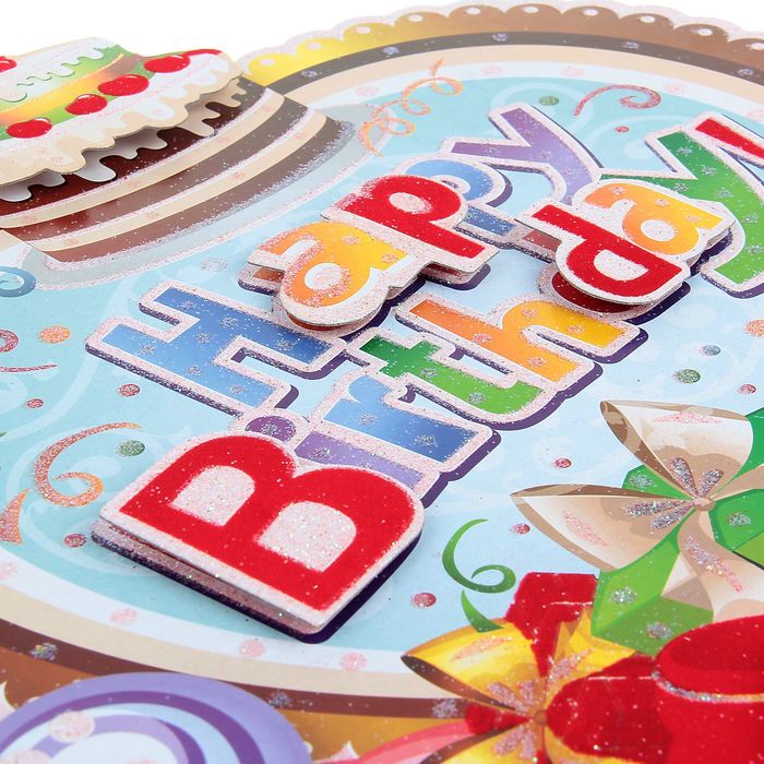 Подвес "С Днем Рождения", бант