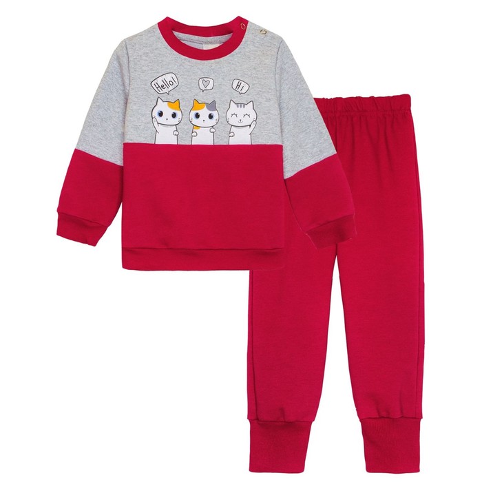 Костюм для девочки, рост 74 см, цвет фуксия, тёмно-серый меланж