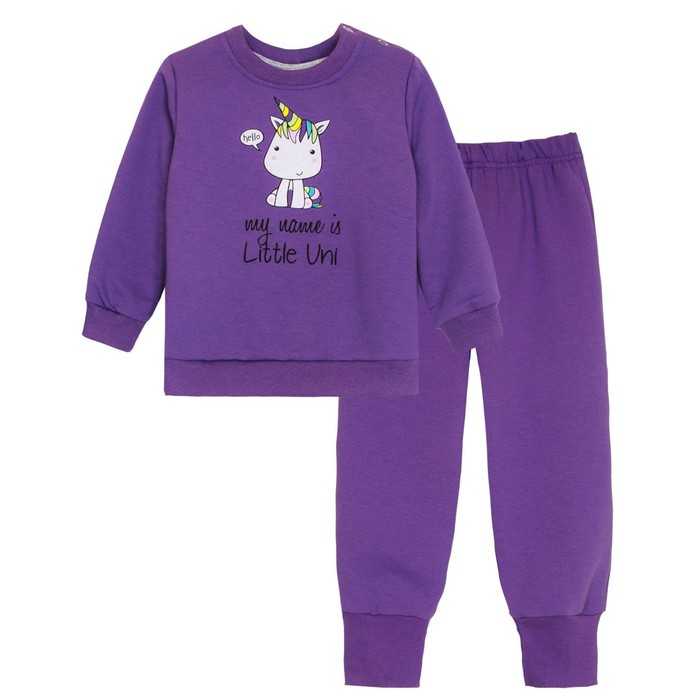 Костюм для девочки, рост 80 см, цвет сиреневый