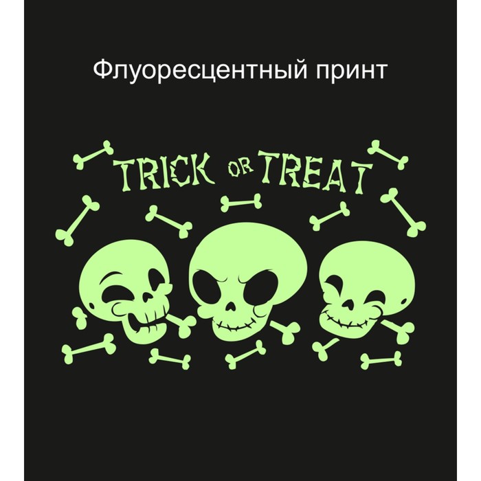

Футболка для мальчика, рост 134 см, цвет чёрный