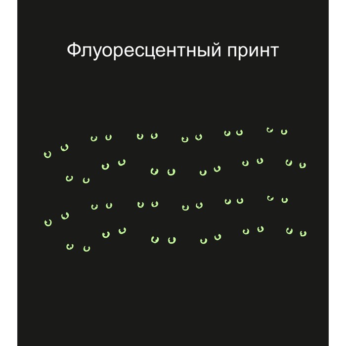 

Футболка для мальчика, рост 152 см, цвет чёрный