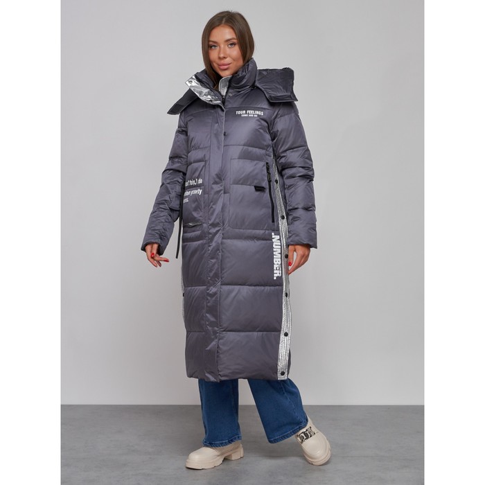 фото Пальто утепленное зимнее женское, размер 42, цвет тёмно-фиолетовый mtforce
