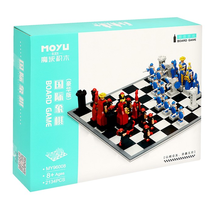 фото Конструктор шахматы «ход короля», 2134 детали moyu