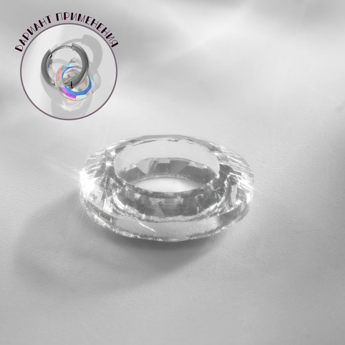 

Подвеска "Бублик" под Swarovski, цвет серый