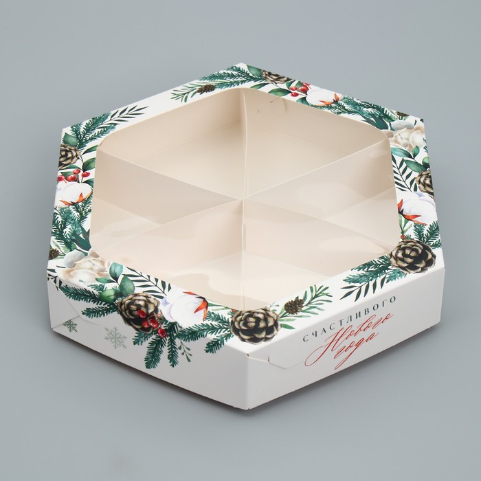 Коробка складная «Счастливого Нового года», 23 × 23× 4 см