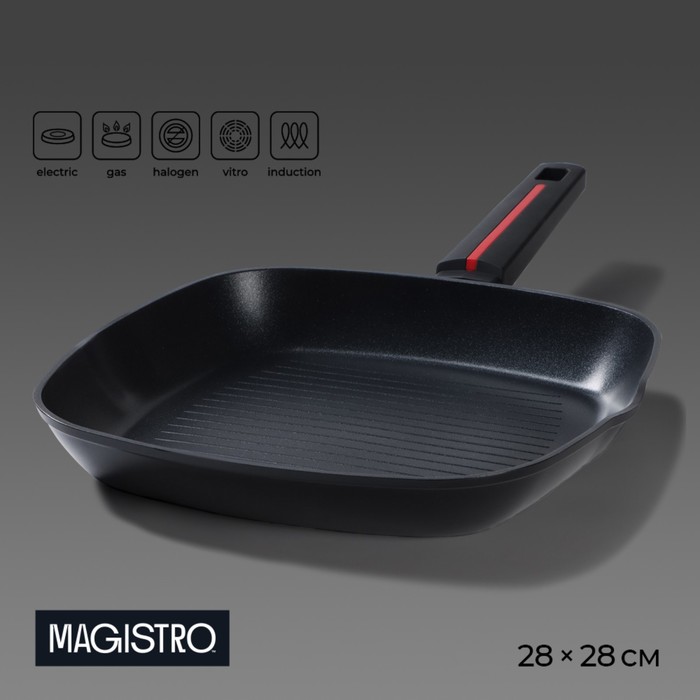 Сковорода гриль квадратная Magistro Flame, 28×28 см, антипригарное покрытие, индукция сковорода гриль agness индукция 28 28 см