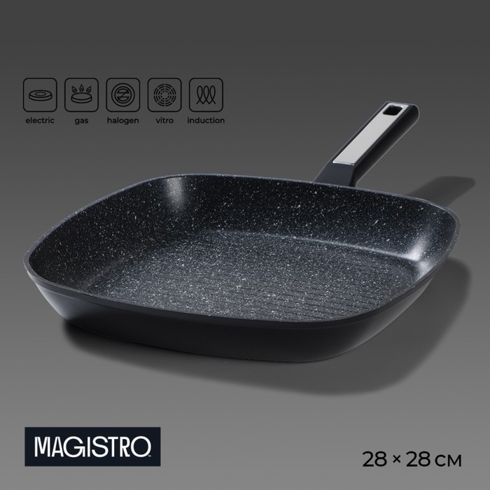 Сковорода гриль квадратная Magistro Warrior, 28×28 см, антипригарное покрытие, индукция сковорода гриль agness индукция 28 28 см