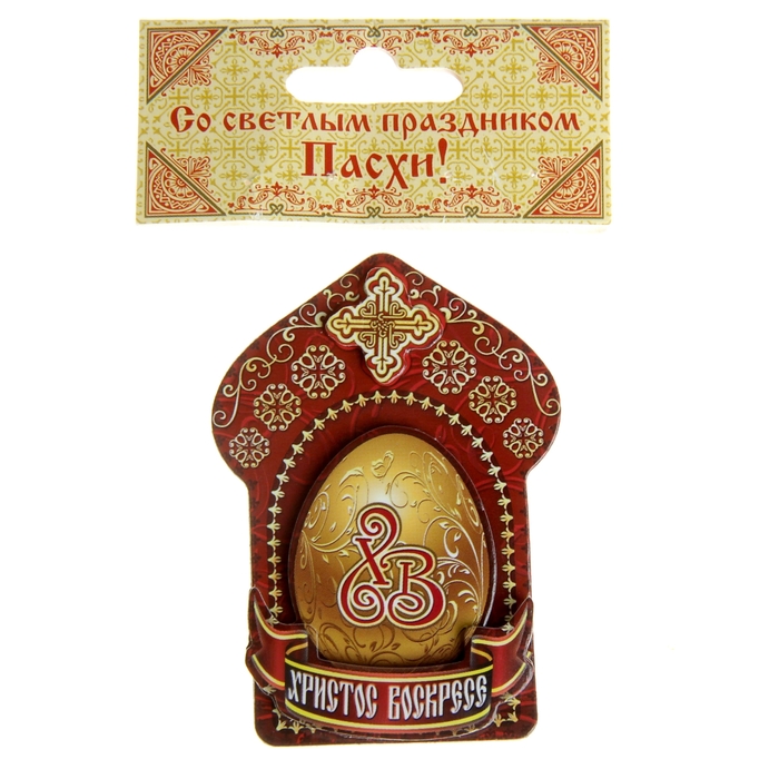 Многослойный магнит "Купол"