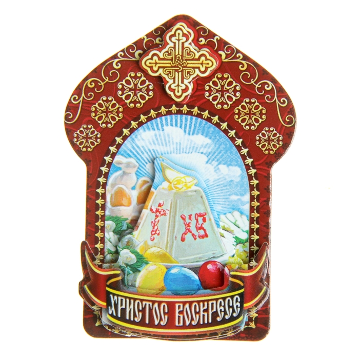 Многослойный магнит "Пасха"