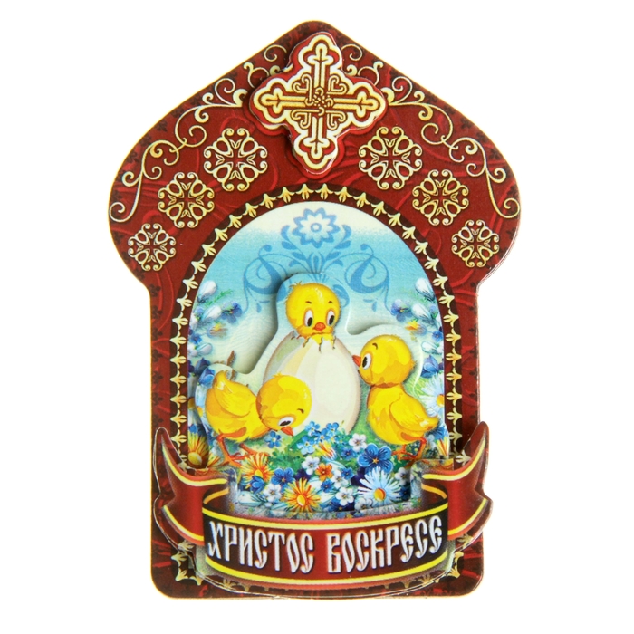 Многослойный магнит "Птенцы"