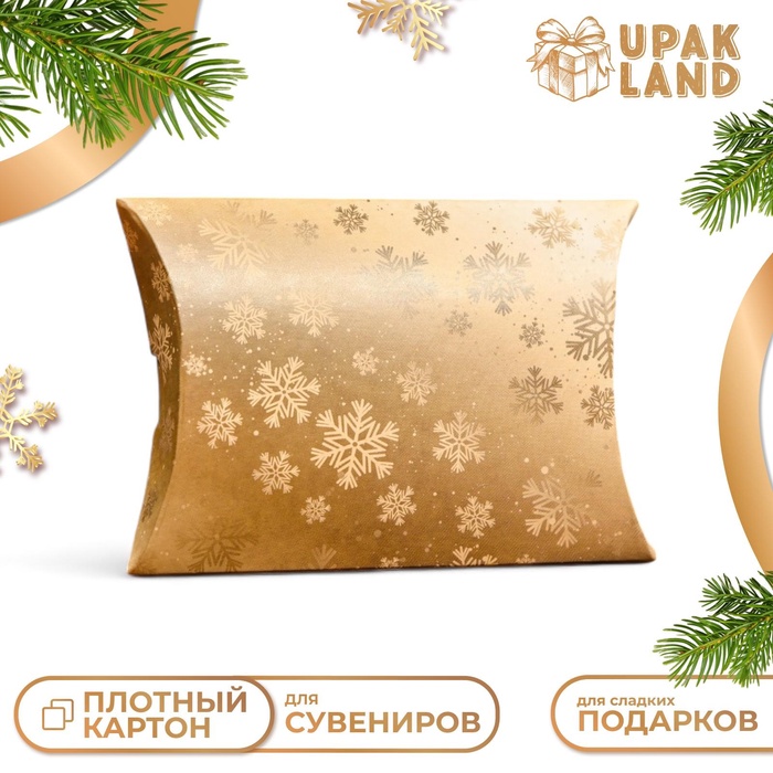 

Коробка самосборная "Снежинки" 11 х 8 х 2 см