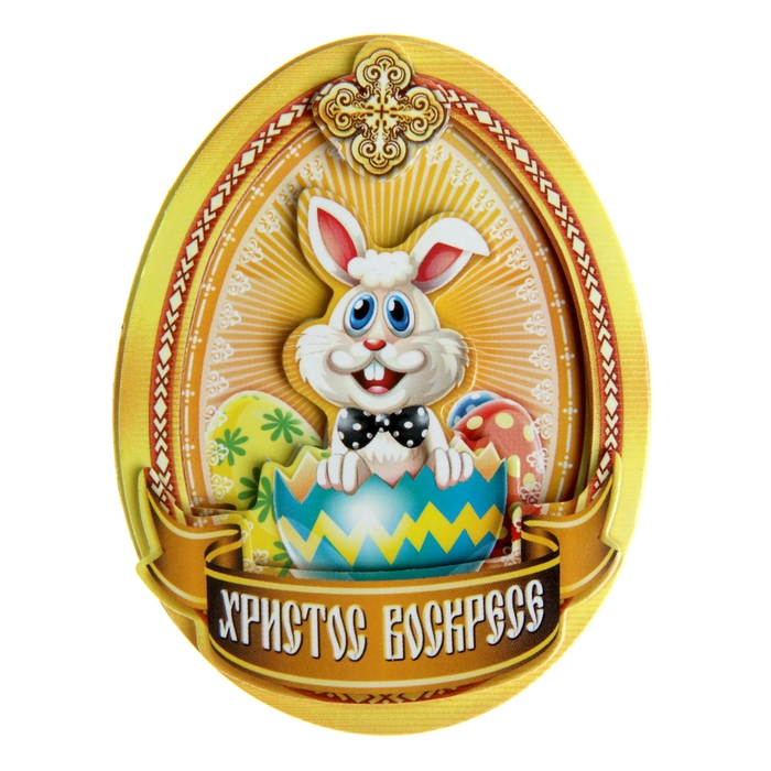 Многослойный магнит "Пасхальный кролик"