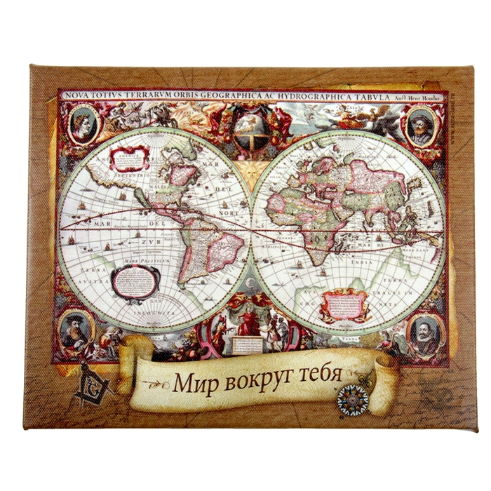 Картина на холсте "Мир вокруг тебя" 25 х 20 см