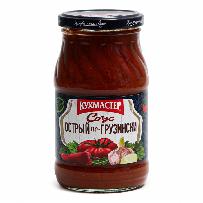 

Соус КУХМАСТЕР Острый по-грузински 480г ст/б