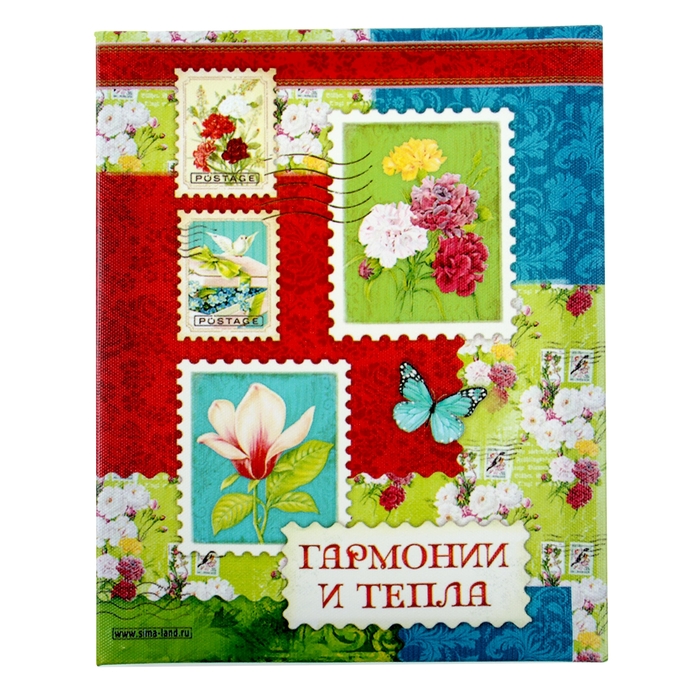 Картина на холсте "Гармонии и тепла" 25 х 20 см