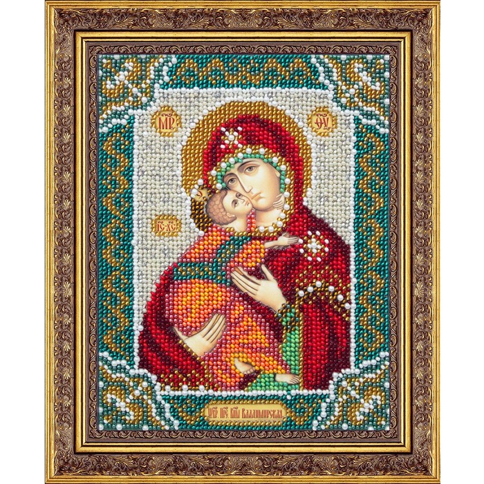 Набор для вышивания бисером «Пресвятая Богородица. Владимирская» б1041 набор для вышивания бисером паутинка пресвятая богородица неопалимая купина 20 25 см