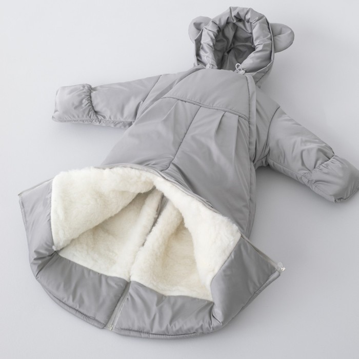 

Комбинезон-трансформер зимний детский, рост 68-80 см, цвет серый