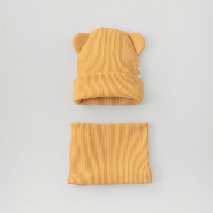 Комплект детский KinDerLitto «Пикколино», 2 предмета: шапка, снуд, возраст 0-3 месяцев, цвет горчица