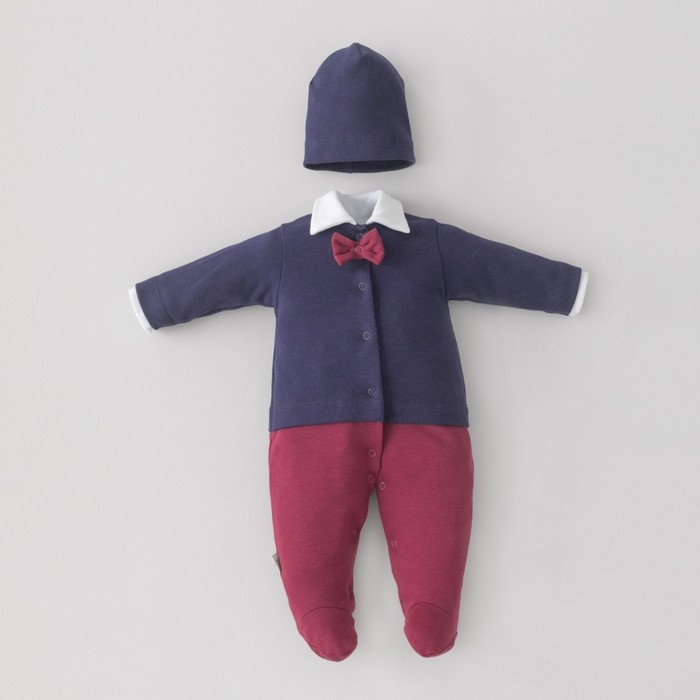 цена Комплект для мальчика KinDerLitto «Юный джентльмен-2», 2 предмета: комбинезон-слип, шапочка, рост 62-68 см, цвет тёмно-синий