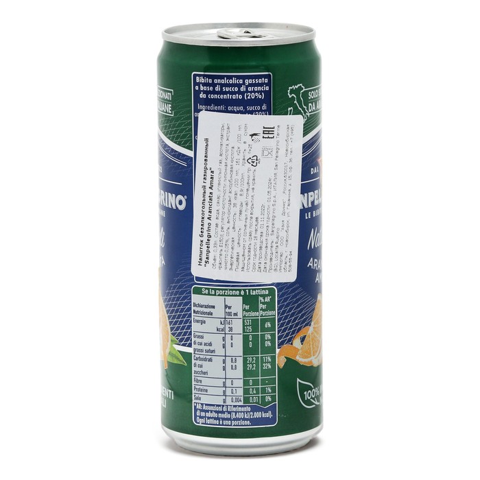 

Напиток сильногаз SANPELLEGRINO Aranciata Amara 0,33л, ж/б