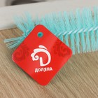 Миниатюра
