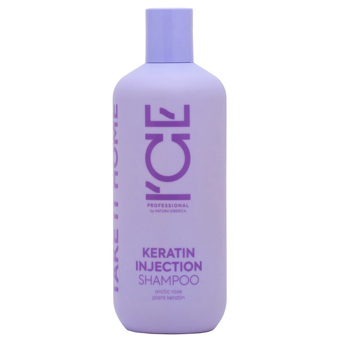 Шампунь для волос Natura Siberica ICE Professional Take It Home Keratin Injection, 400 мл