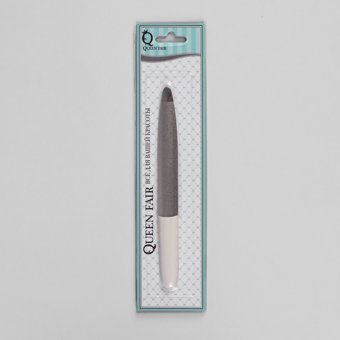 Пилка металлическая для ногтей, вогнутая 15см, цвет белый