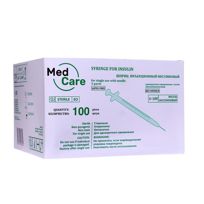 Шприц инсулиновый MedCare U-100 3-х компонентный 1 мл с иглой 0,4х12 мм (27Gx1/2