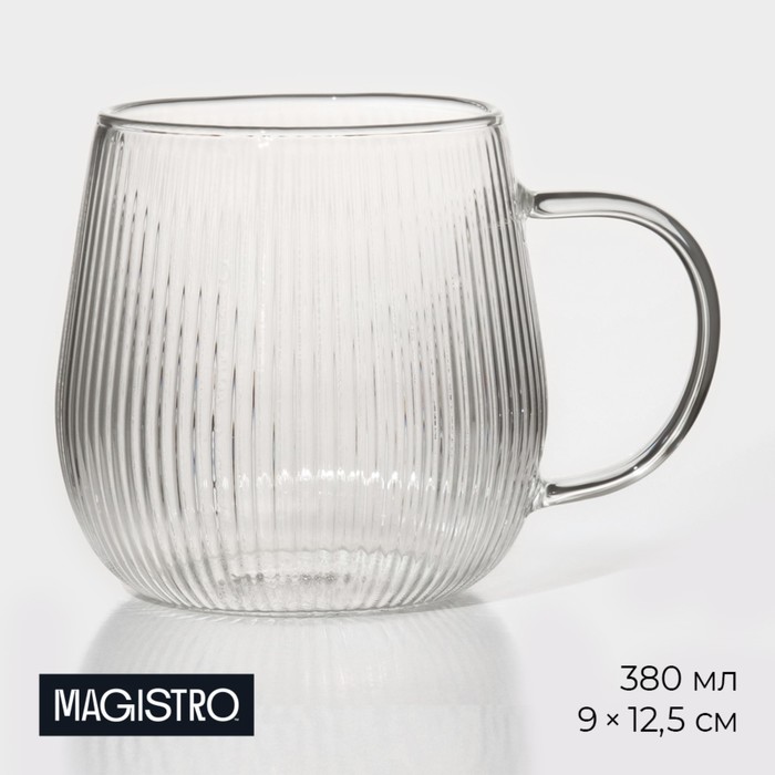 Кружка стеклянная Magistro «Грани», 380 мл, 9×12,5 см кружка стеклянная magistro льдинка 300 мл 11×9×9 см