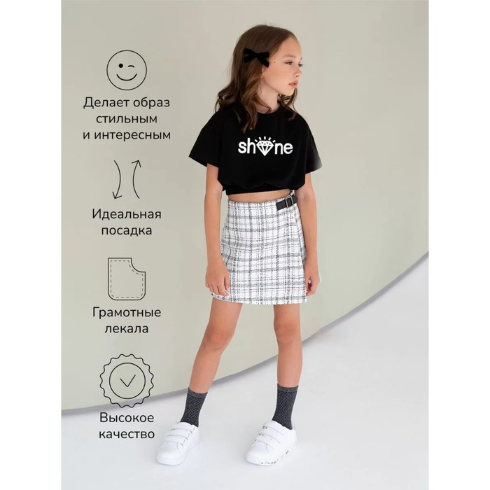 фото Топ для девочки на резинке, рост 152 см, цвет чёрный amarobaby
