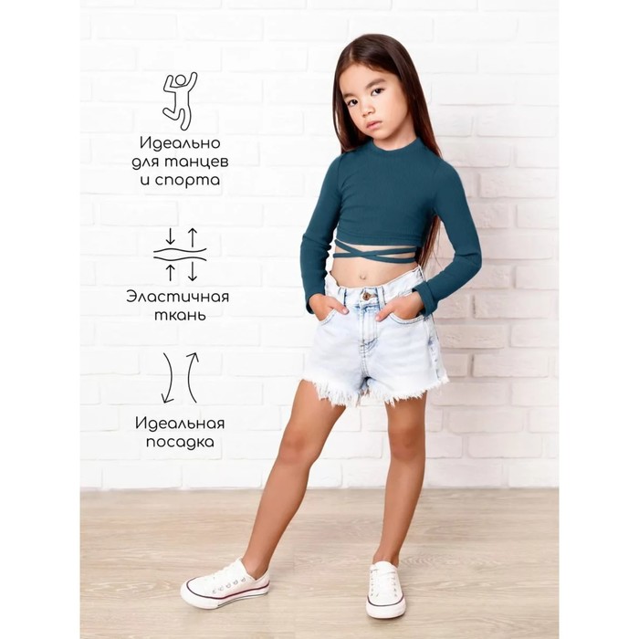 фото Топ для девочки с длинными рукавами, рост 152 см, цвет лазурно-синий amarobaby