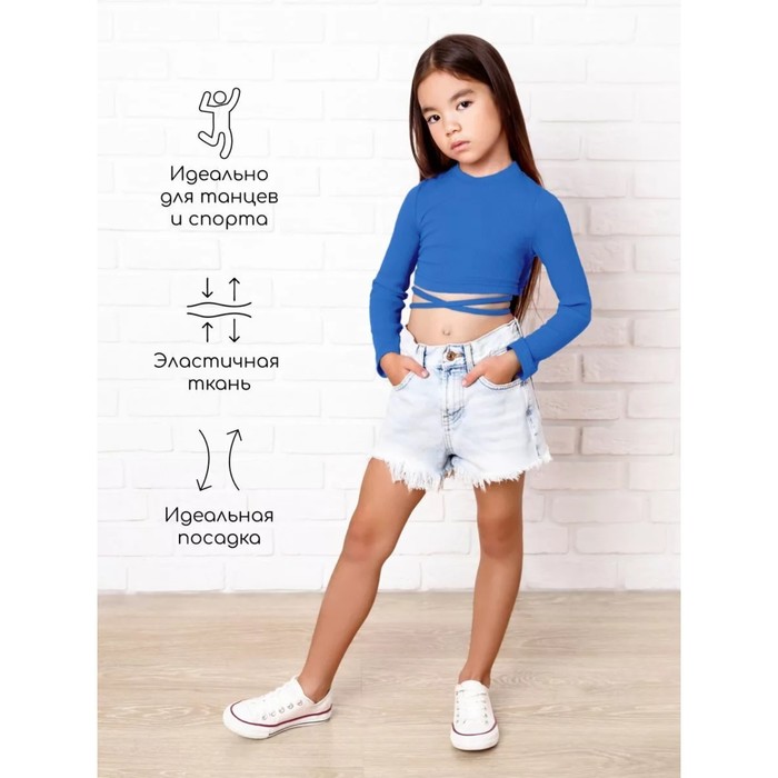 фото Топ для девочки с длинными рукавами, рост 140 см, цвет синий amarobaby