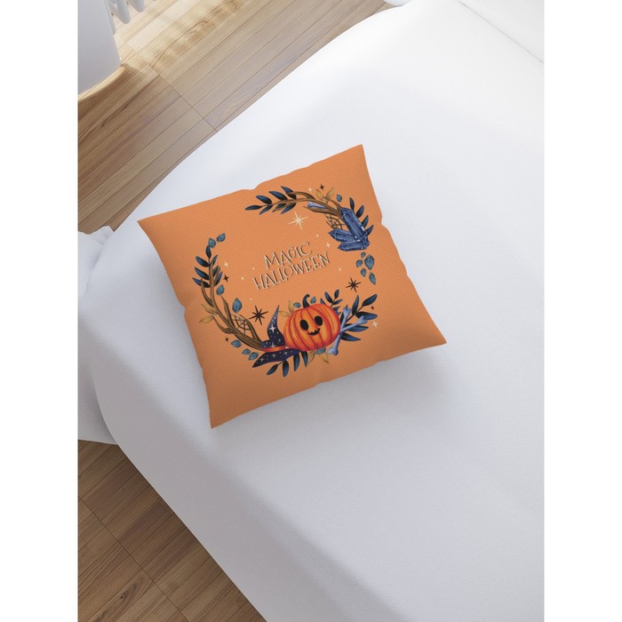 Наволочка декоративная на молнии, чехол на подушку «Волшебный Хэллоуин” 45х45 см