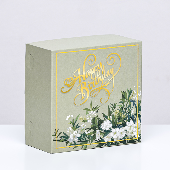 

Коробка для торта "Happy Birthday", 13,5 х 13,5 х 6,8 см