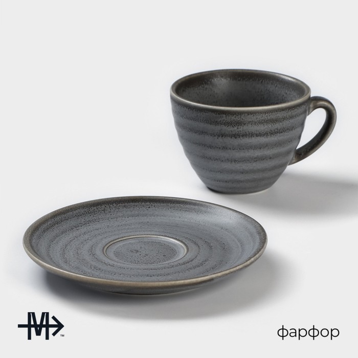 Чайная пара фарфоровая Magistro Urban, 2 предмета: чашка 200 мл, блюдце d=14,2 см, цвет серый