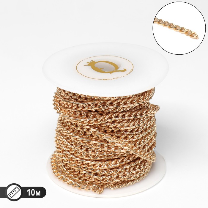 

Цепочка железная без карабина на бобине, 0,4×0,4×0,11 см, L=10 м, цвет золото