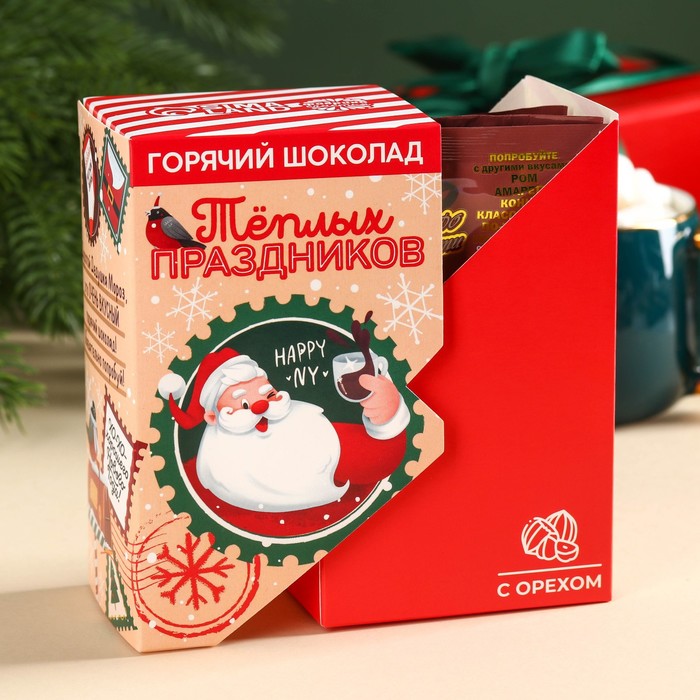 Горячий шоколад в коробке «Тёплых праздников», 125 г (5 шт. х 25 г).