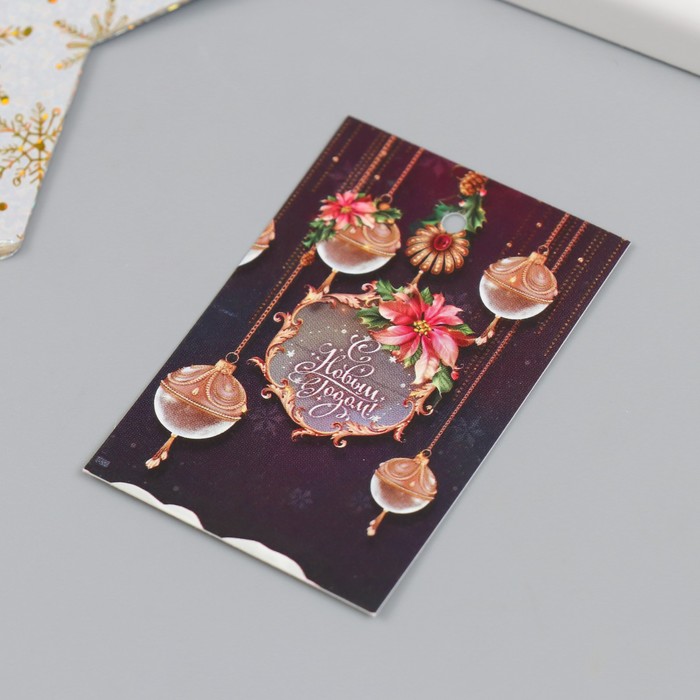 

Бирка картон "Новый год" 4х6 см